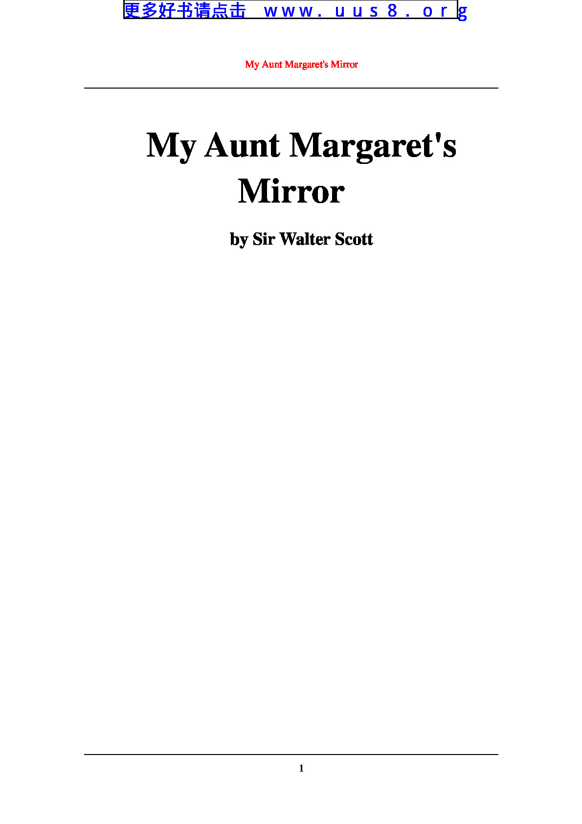 My_Aunt_Margaret’s_Mirror(玛格丽特阿姨的镜子)
