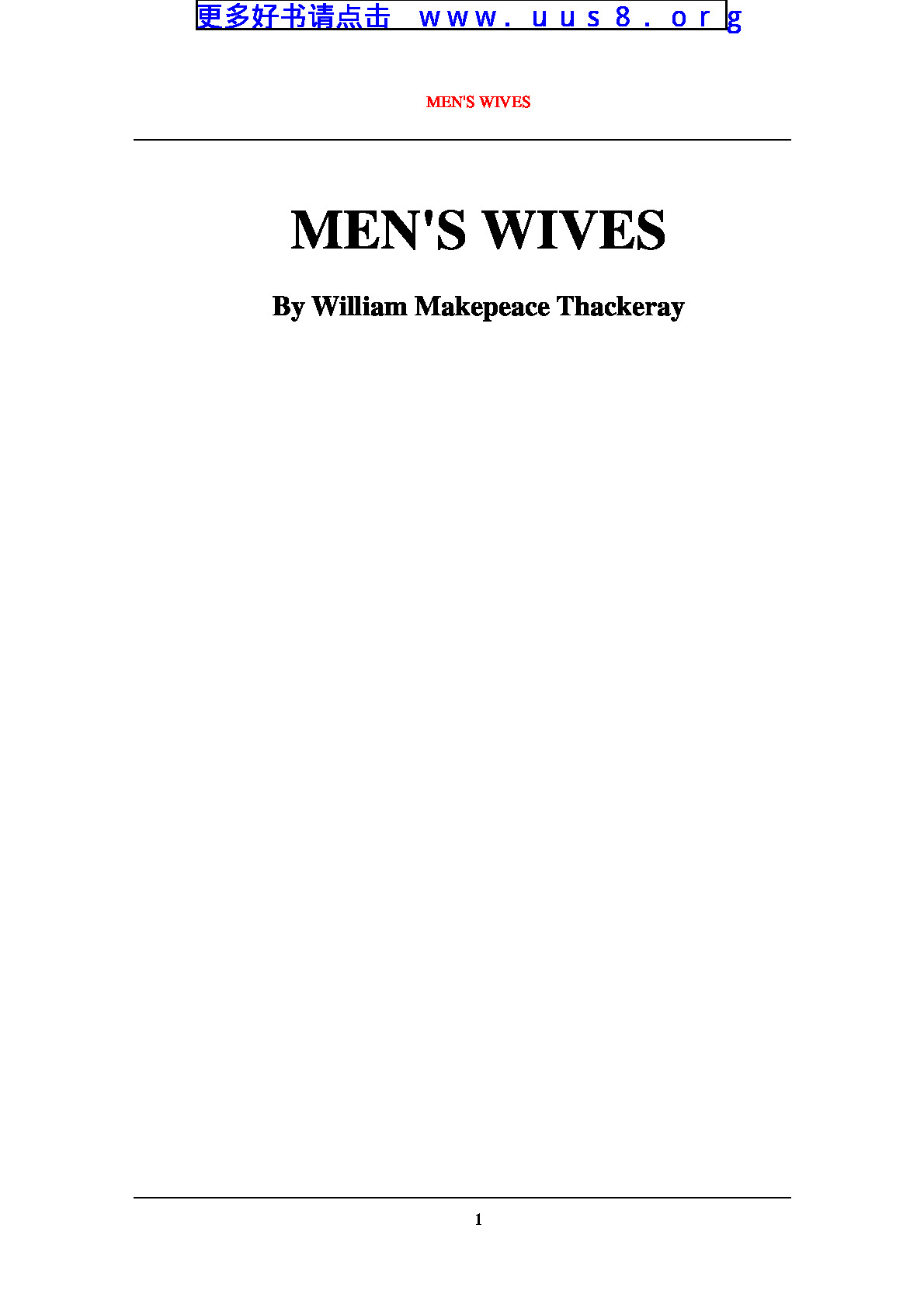 MEN’S_WIVES(妻室)