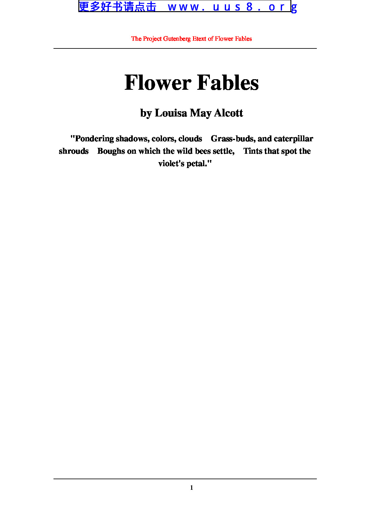 Flower_Fables(花的寓言)