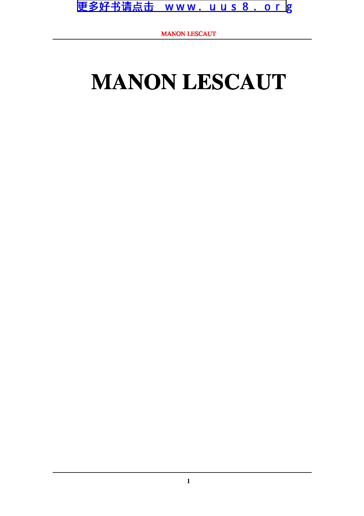 MANON_LESCAUT(曼能拉斯考特)