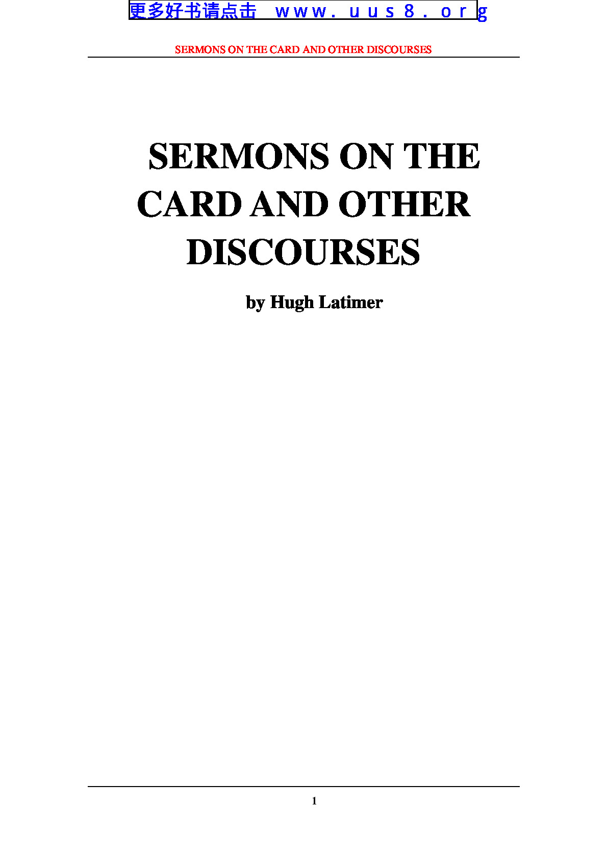 SERMONS_ON_THE_CARD_AND_OTHER_DISCOURSES(卡上)