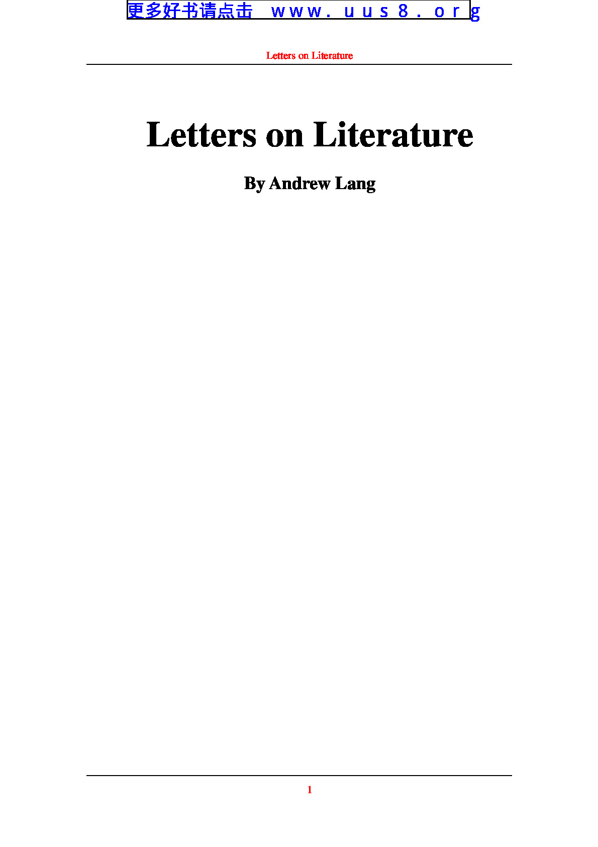 Letters_on_Literature(关于文学)