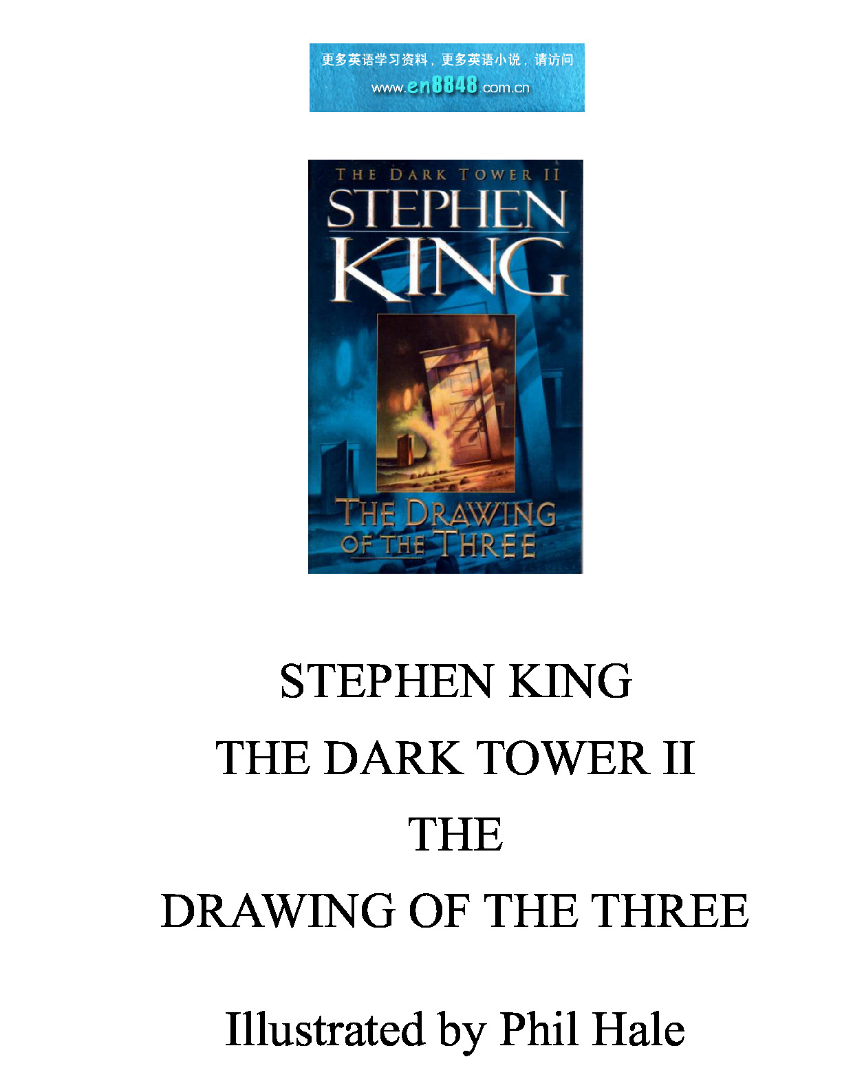 Dark Tower II—The Drawing of The Three