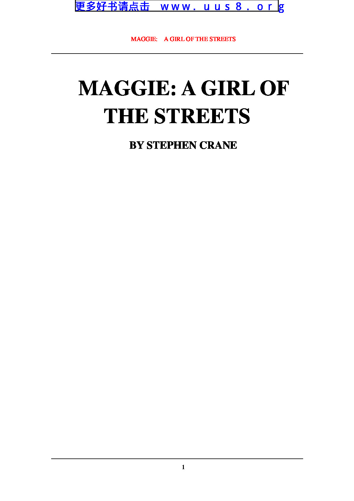 MAGGIE-_A_GIRL_OF_THE_STREETS(街头女郎梅季)