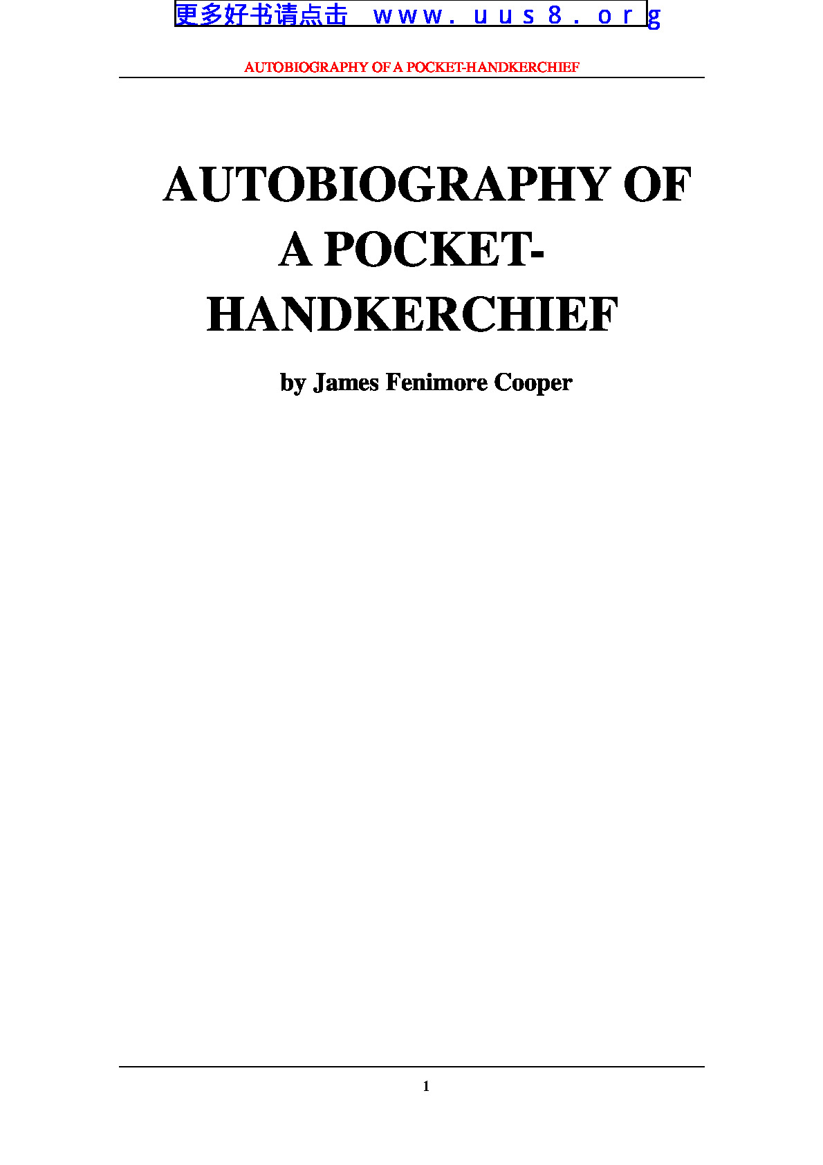 AUTOBIOGRAPHY_OF_A_POCKET-HANDKERCHIEF(手帕自传)