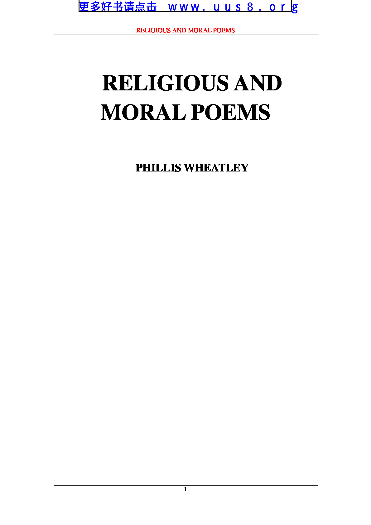 Religious_and_Moral_Poems(宗教与道德诗)
