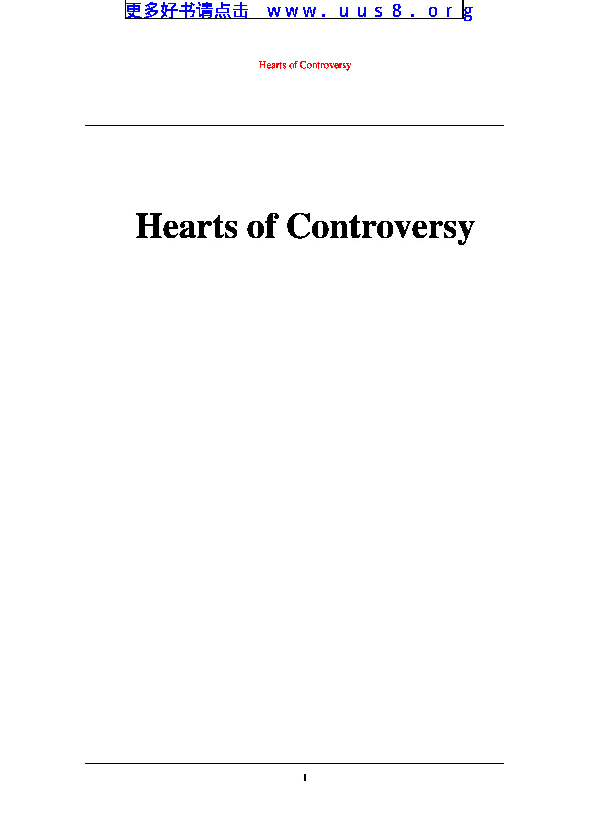 Hearts_of_Controversy(争论的中心)