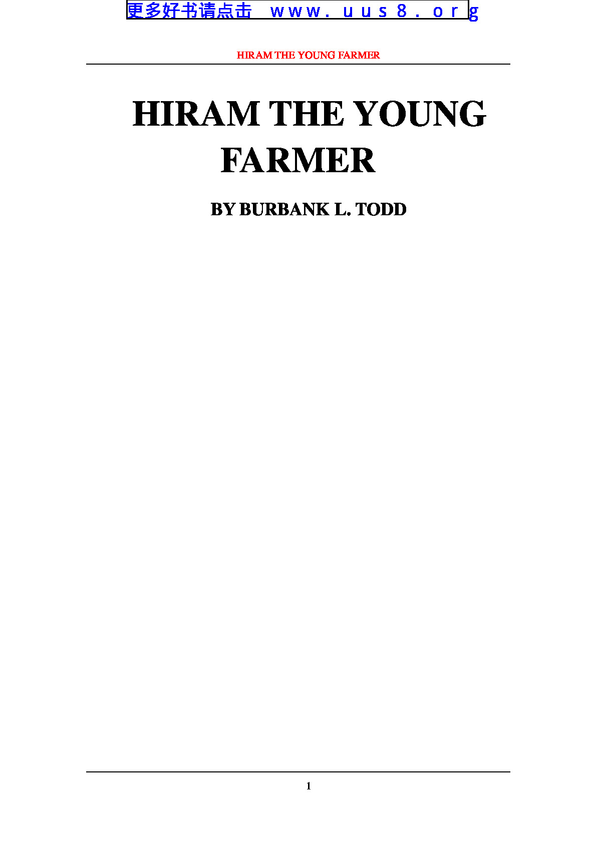 HIRAM_THE_YOUNG_FARMER(小农场主哈兰姆)