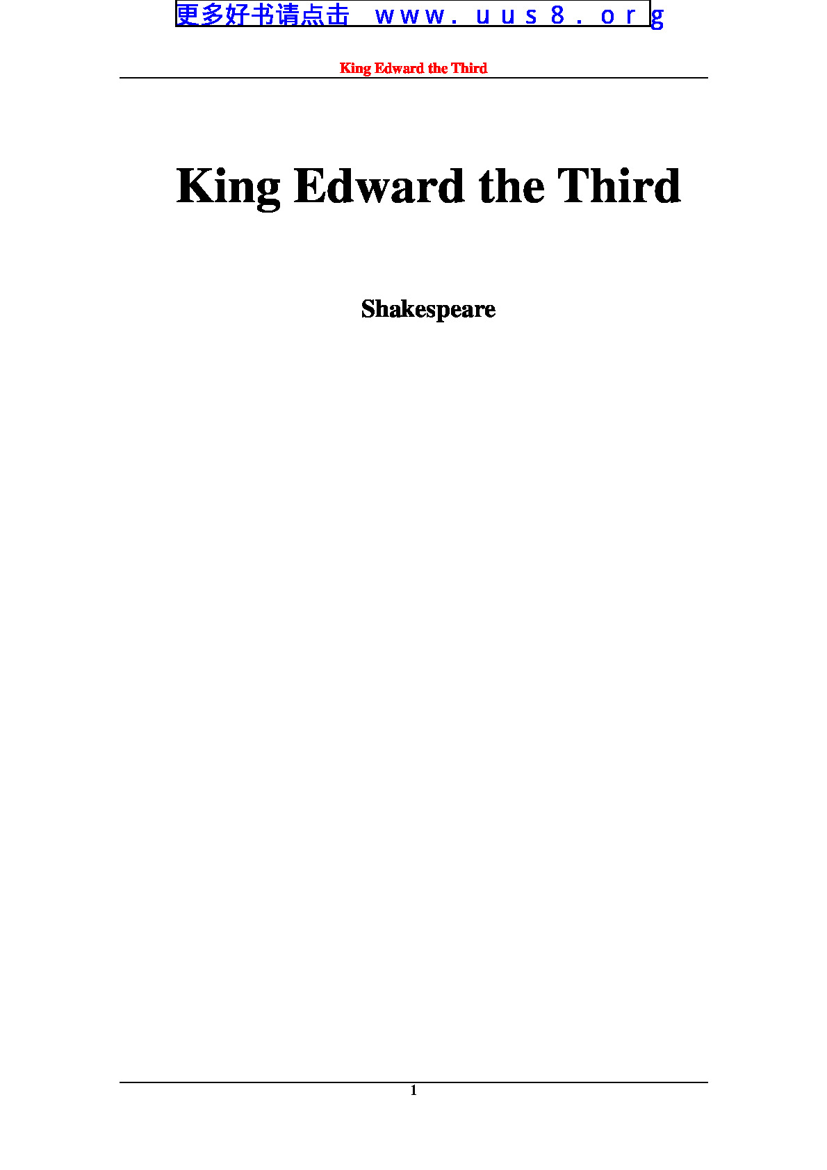 King_Edward_the_Third(爱德华三世)