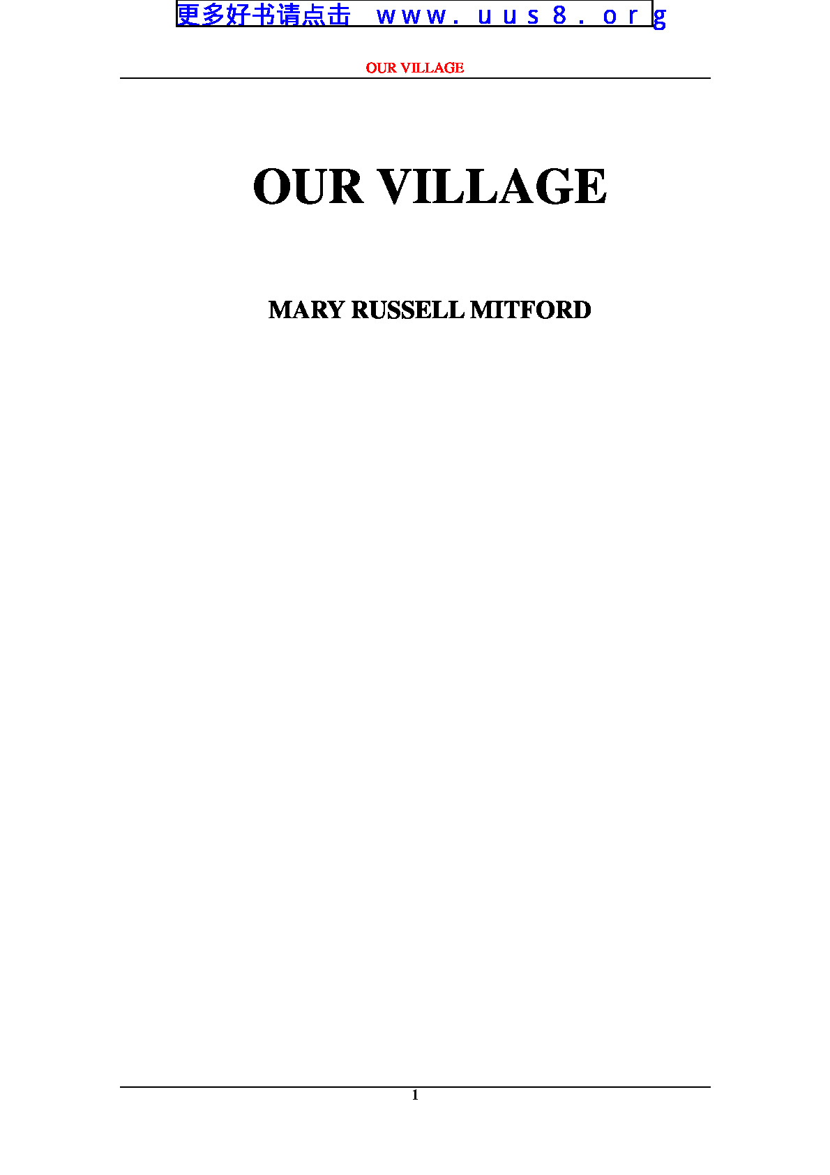 Our_Village(我们的村子) – 副本