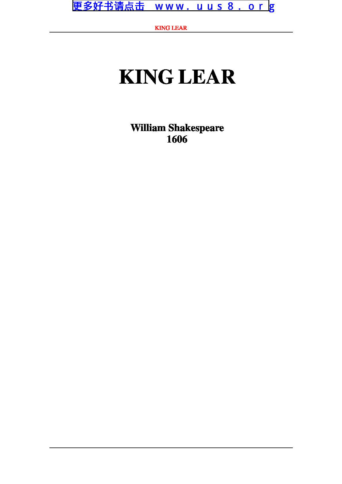 King_Lear(李尔王)