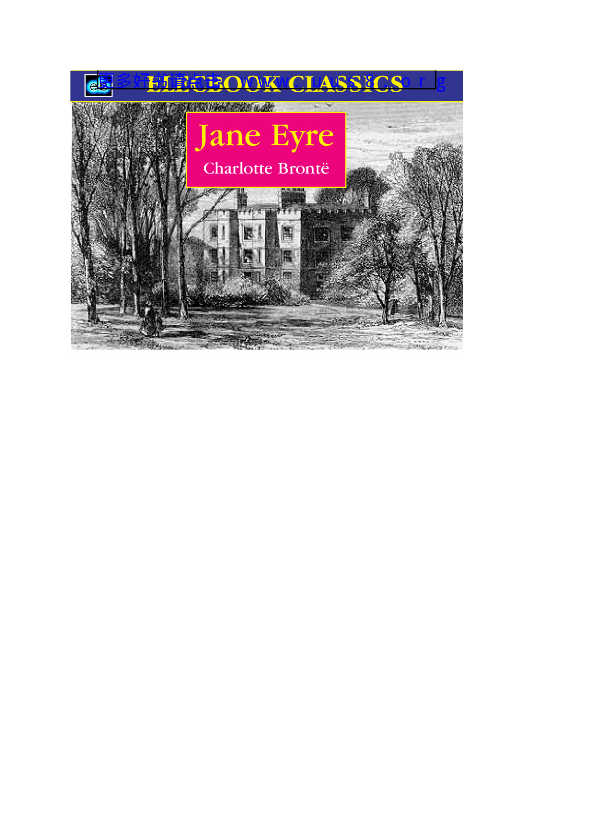 Jane_Eyre(简·爱)