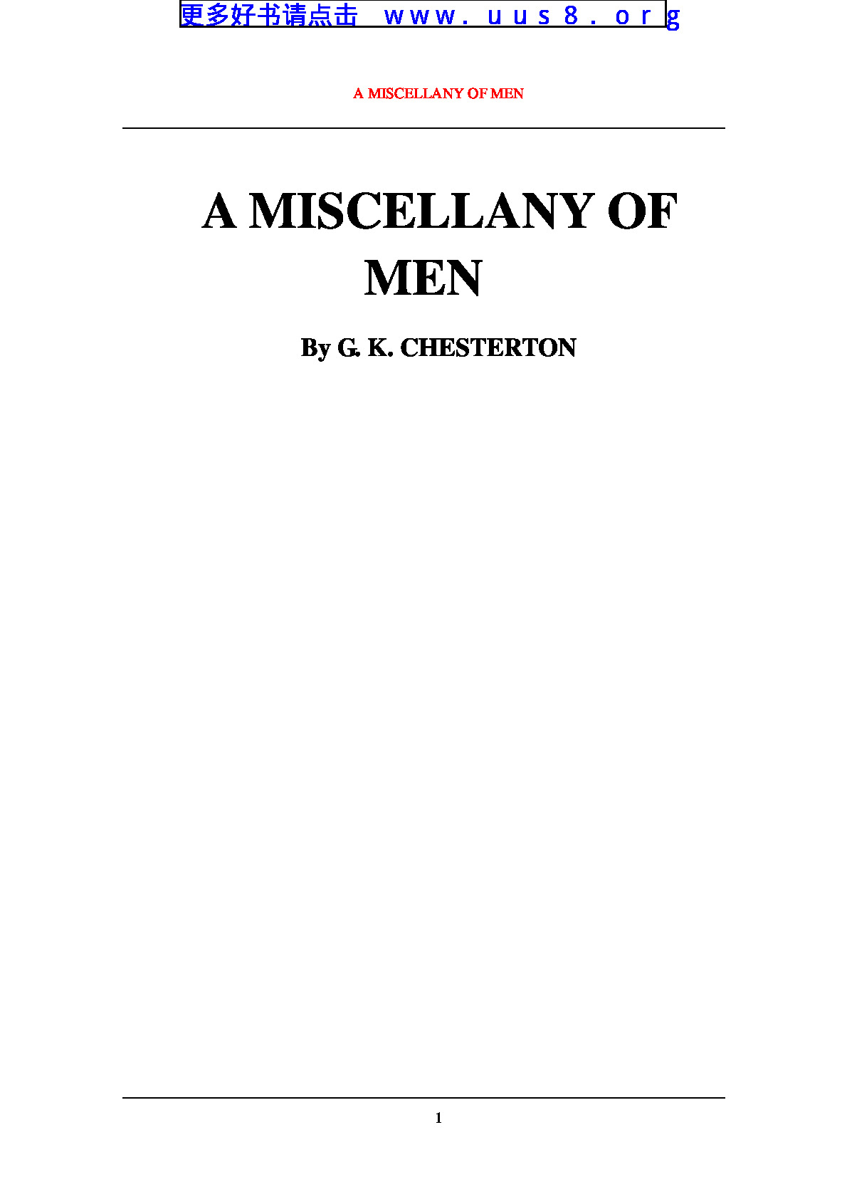 a_miscellany_of_men(杂人)