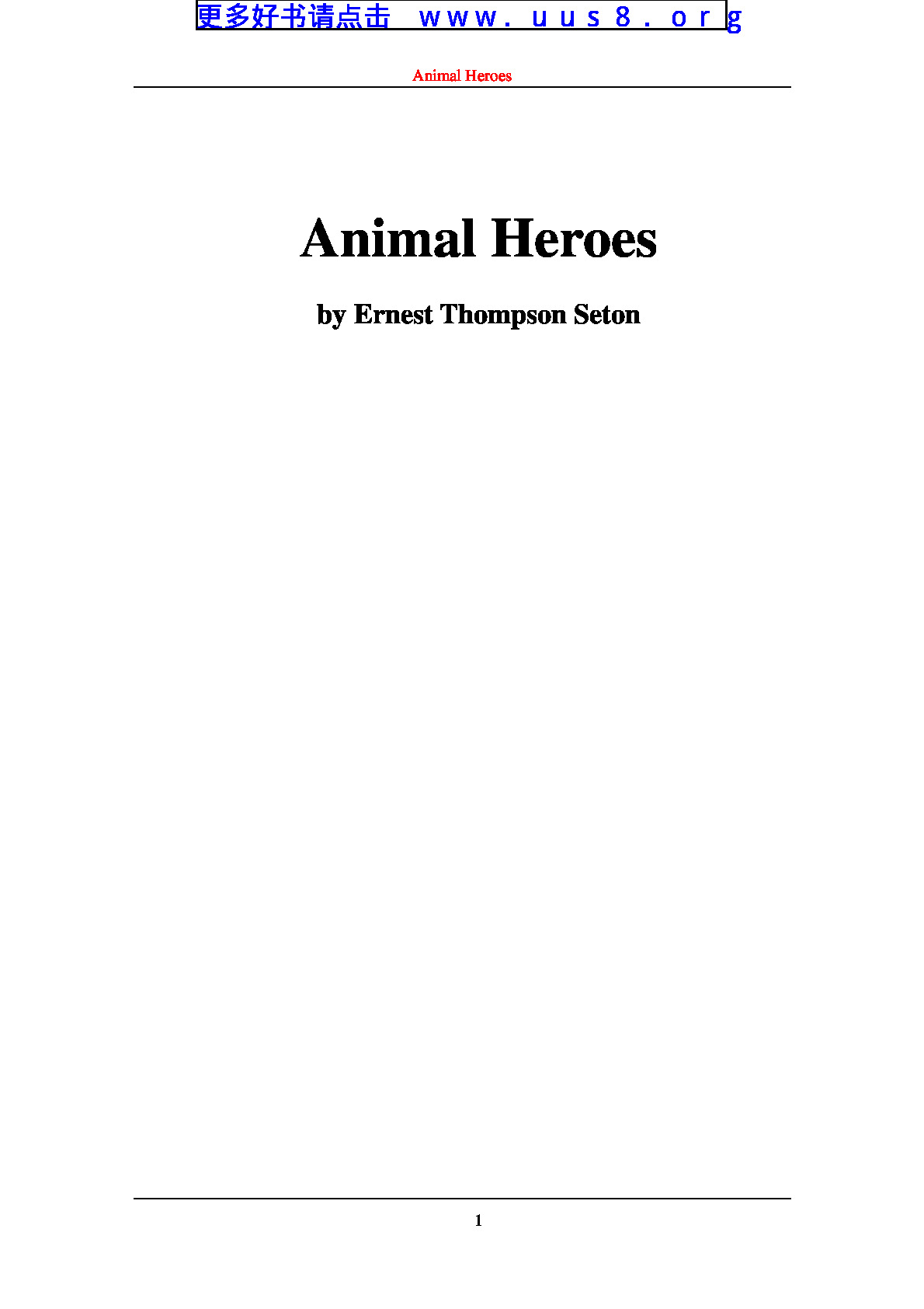 Animal_Heroes(动物英雄)