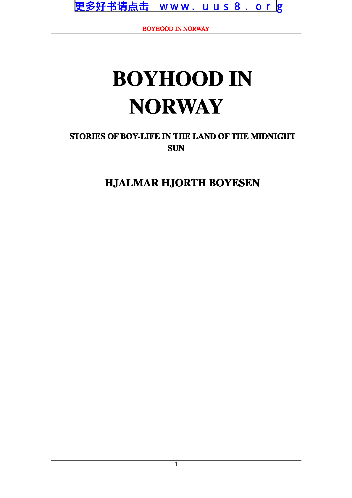 boyhood_in_norway(挪威孩提)