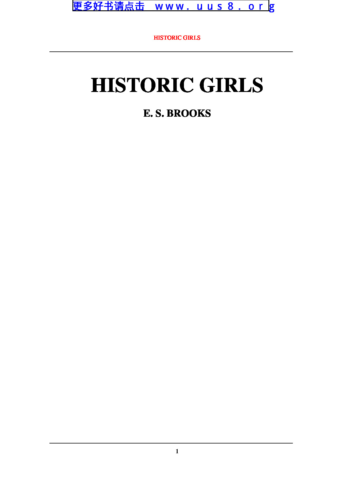 HISTORIC_GIRLS(女演员)