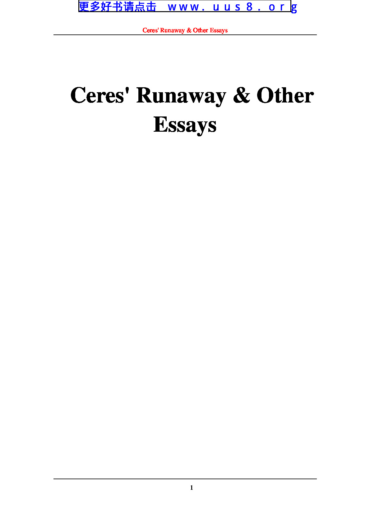 Ceres’_Runaway_