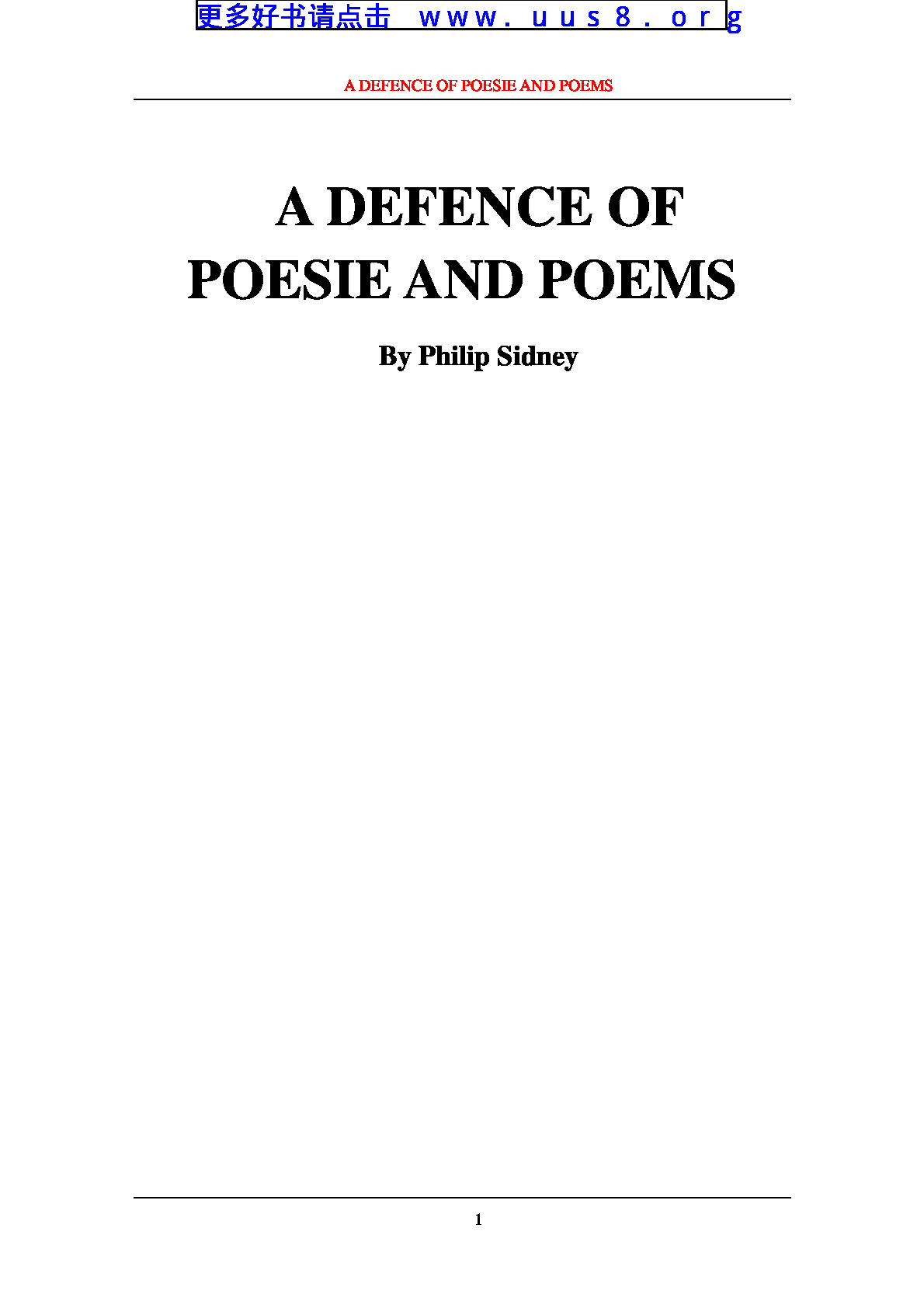 a_defence_of_poesie_and_poems(诗辩)