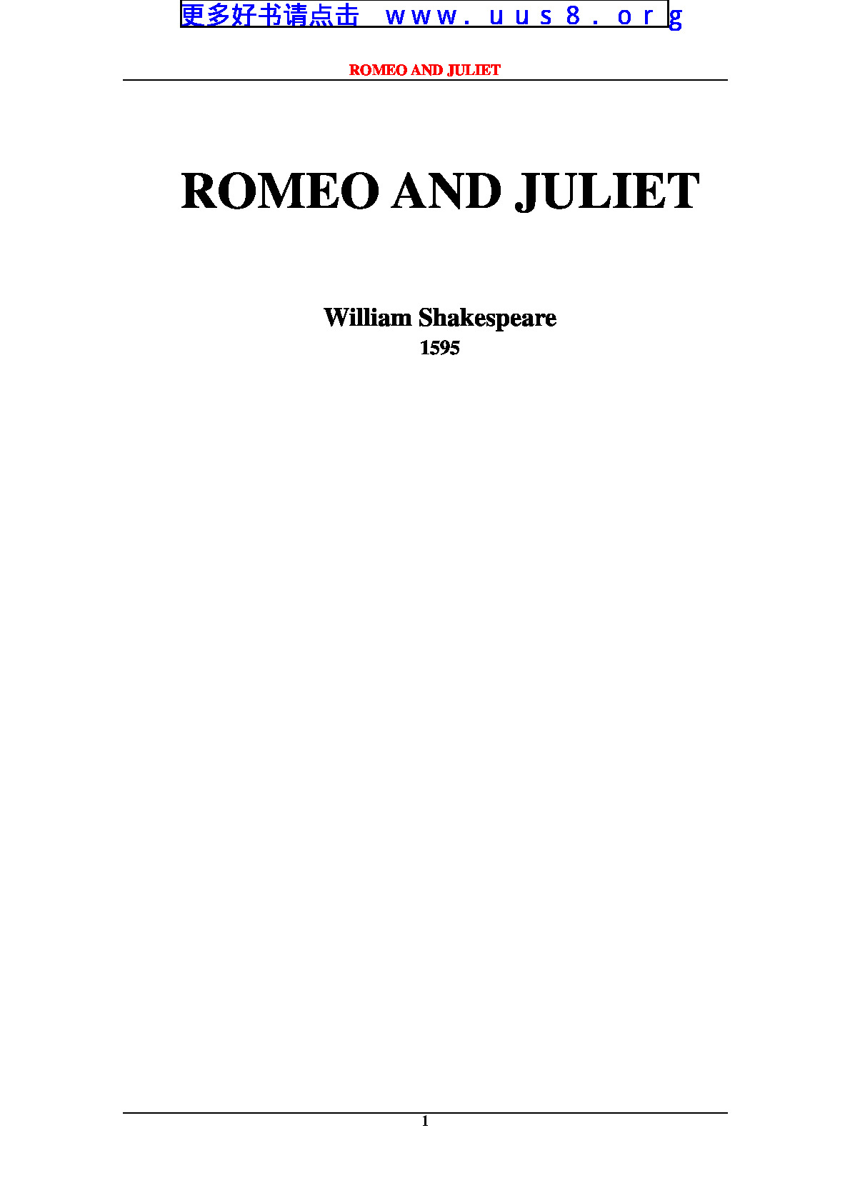 Romeo_and_Juliet(罗蜜欧和朱丽叶)