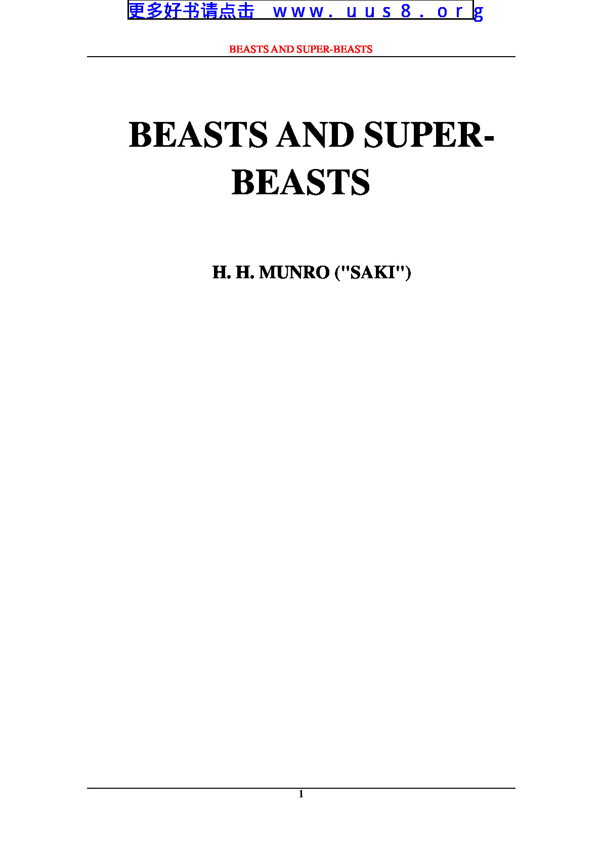 beasts_and_super-beasts(野兽与超级野兽)