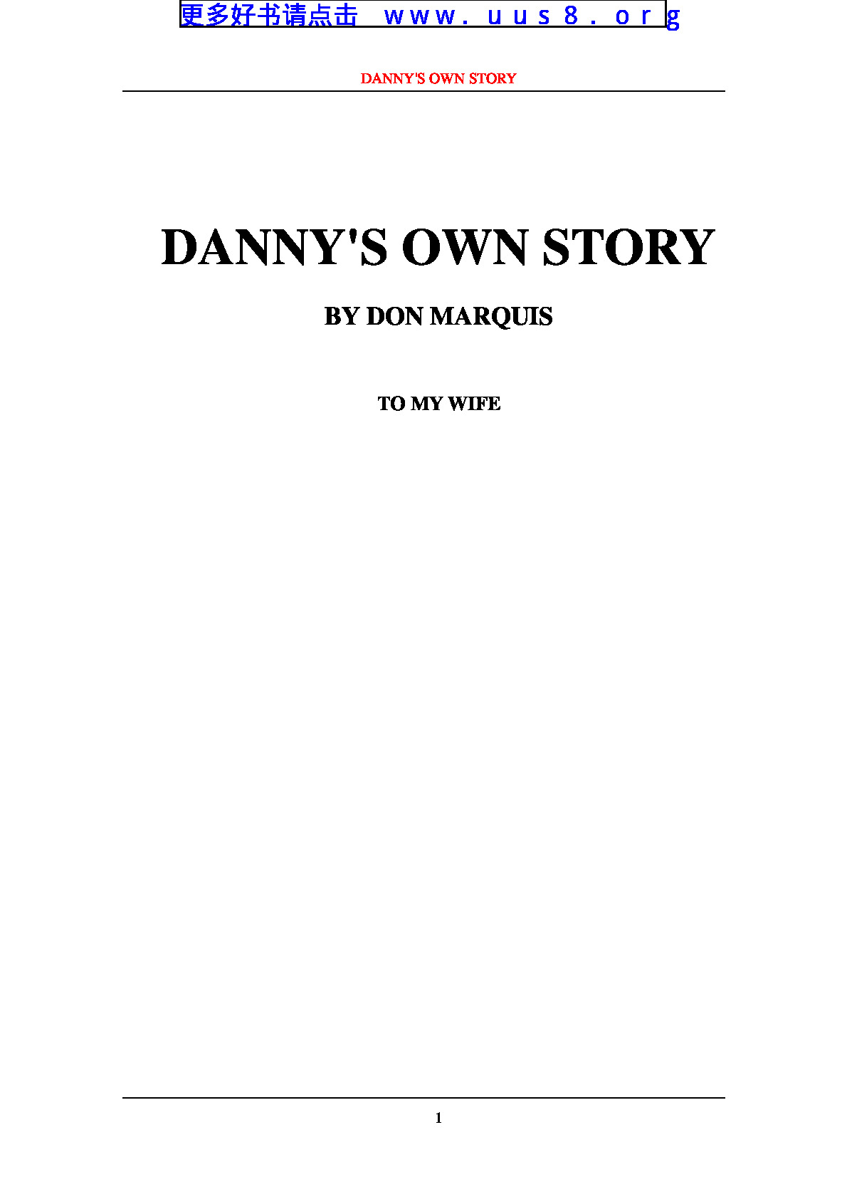 DANNY’S_OWN_STORY(丹尼自传)