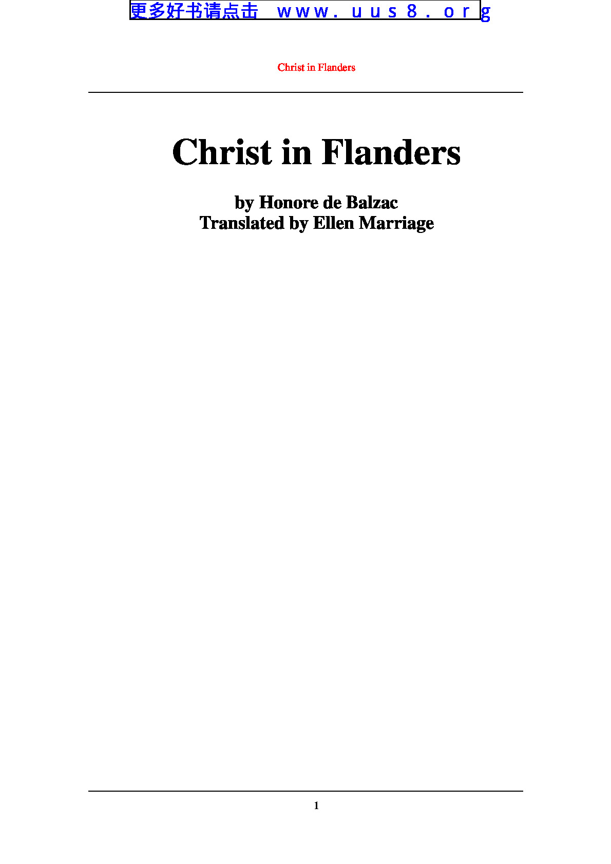 Christ_in_Flanders(弗兰得斯的基督)