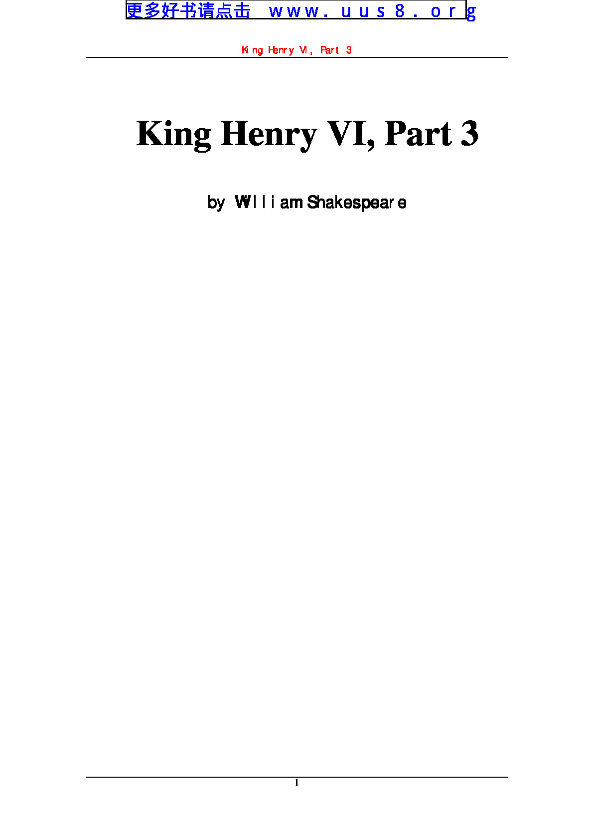 King_Henry_VI__Part_3(亨利四世Ⅲ)