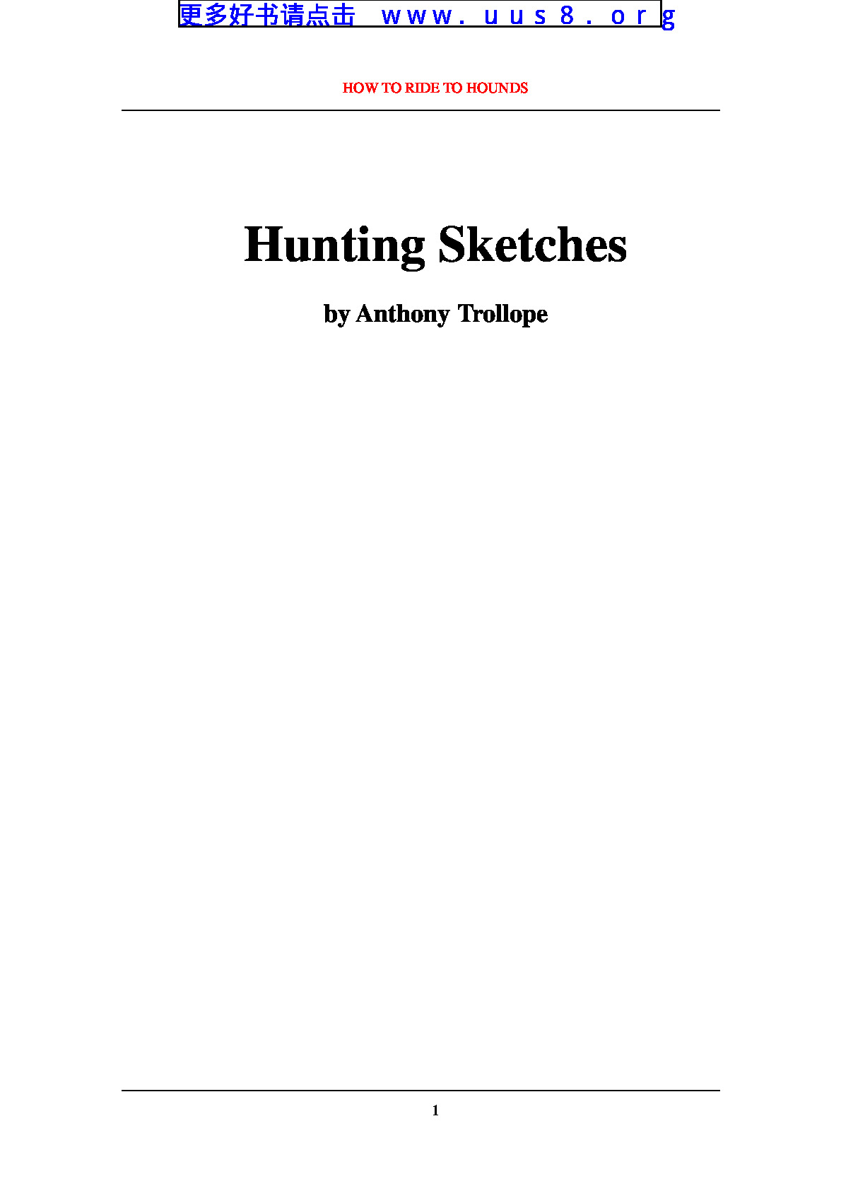 Hunting_Sketches(狩猎杂记)