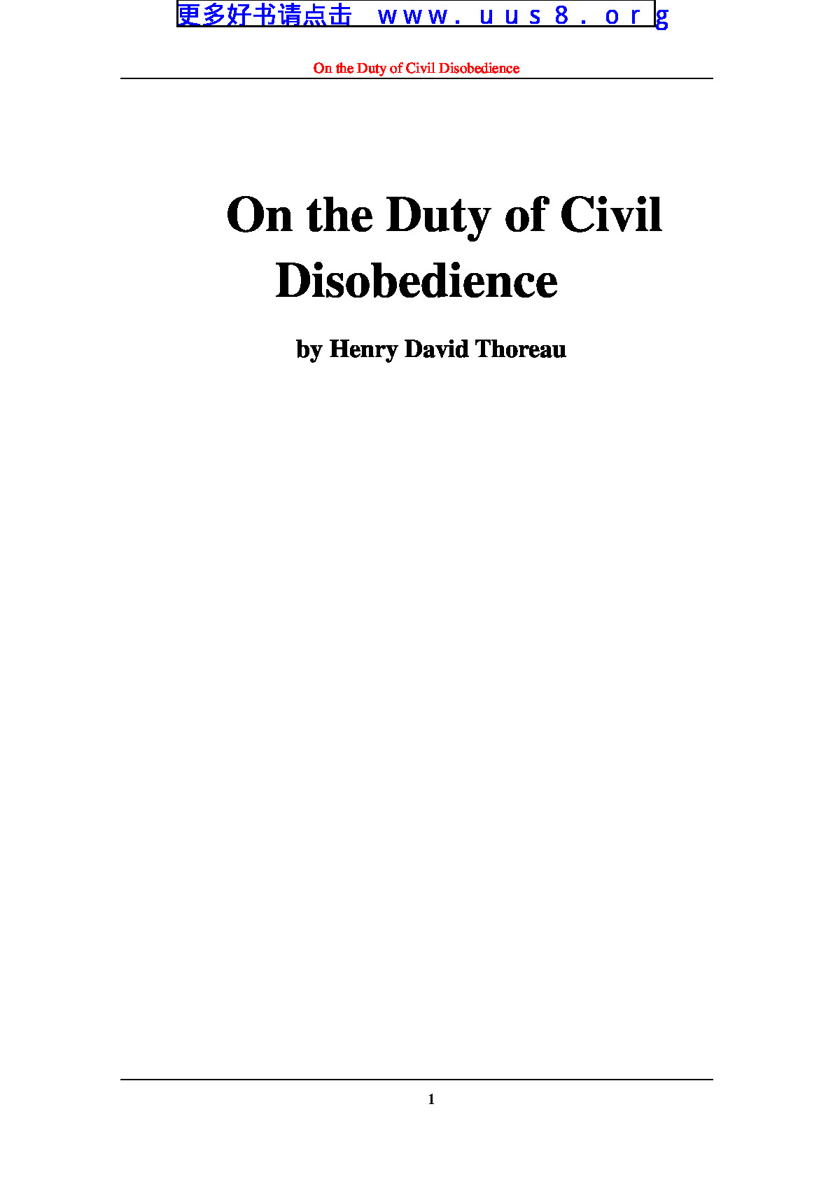 On_the_Duty_of_Civil_Disobedience(论公民的不服从) – 副本