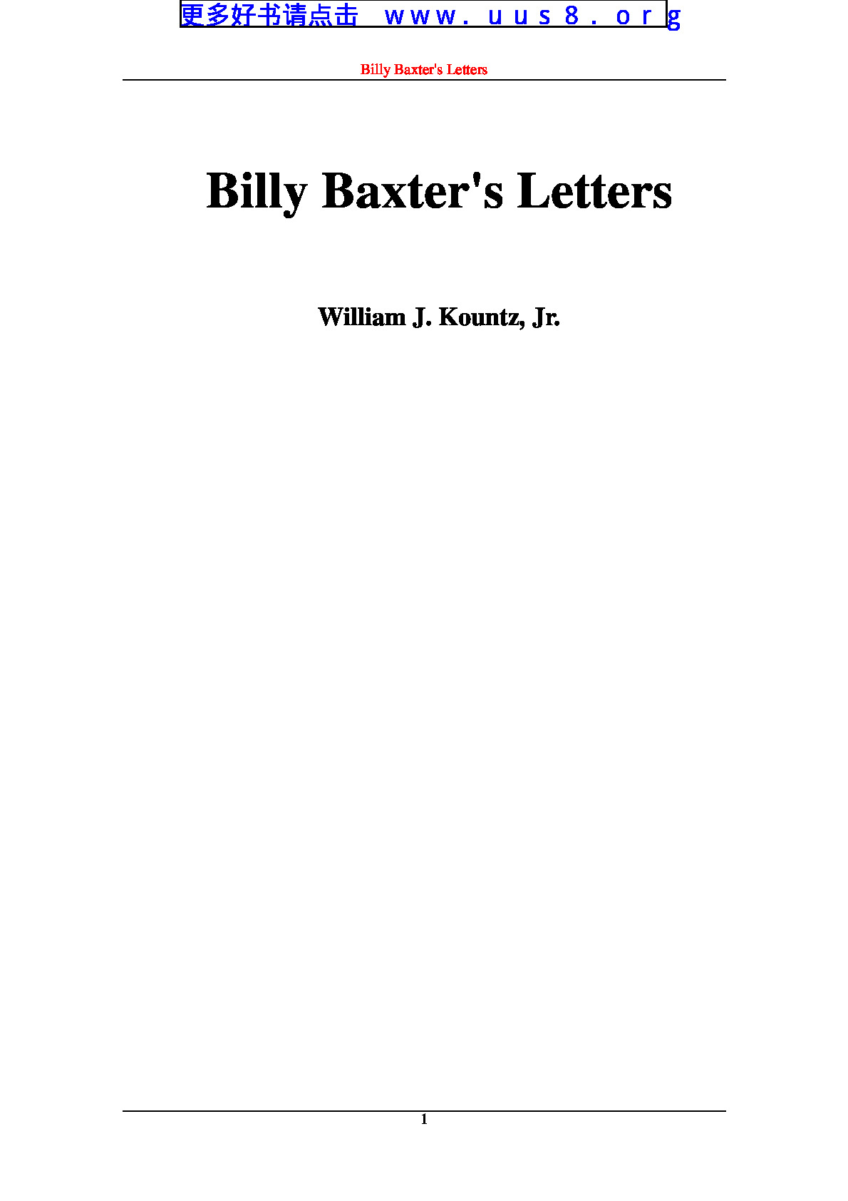 billy_baxter’s_letters(比利巴克斯特书信)