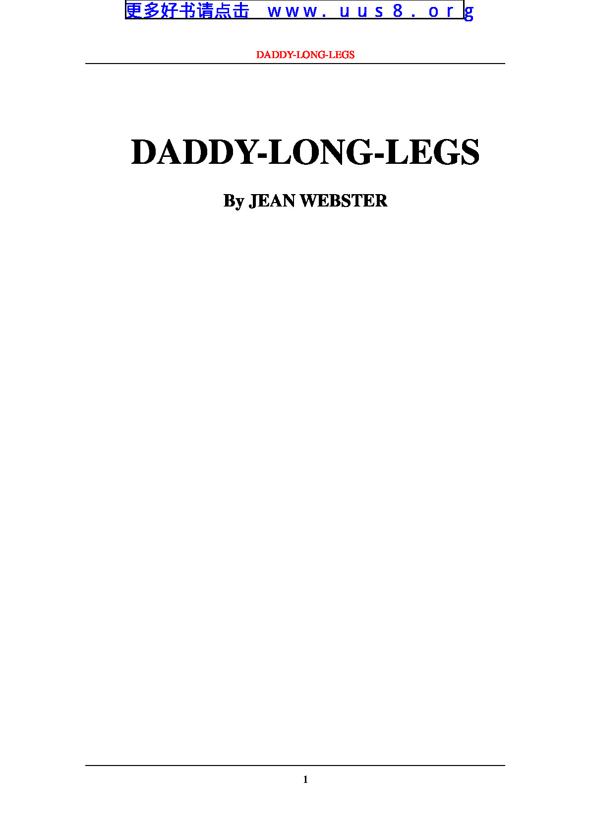 DADDY-LONG-LEGS(长腿爸爸)