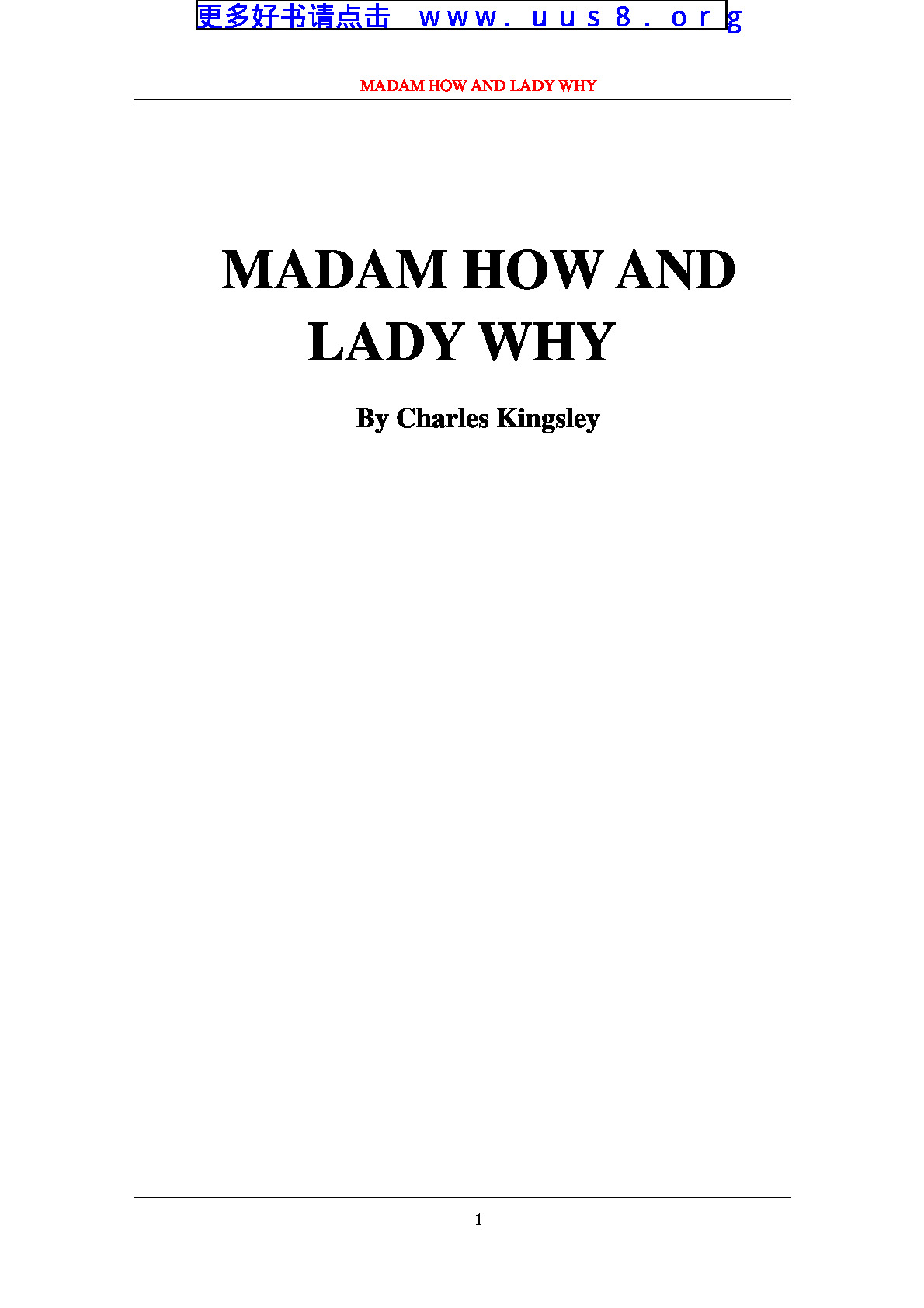 MADAM_HOW_AND_LADY_WHY(豪夫人和怀女士)