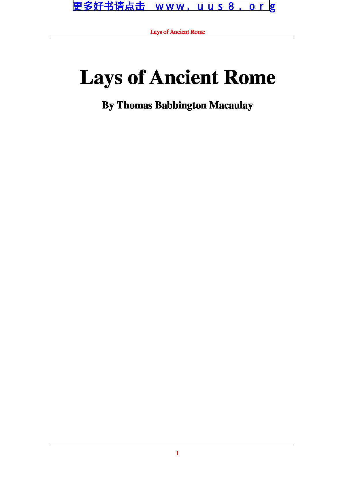 Lays_of_Ancient_Rome(古罗马方位)