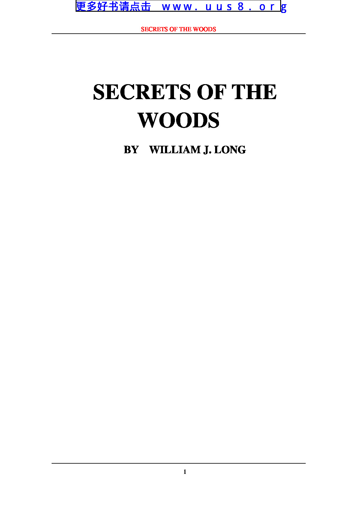 SECRETS_OF_THE_WOODS(林中的秘密)