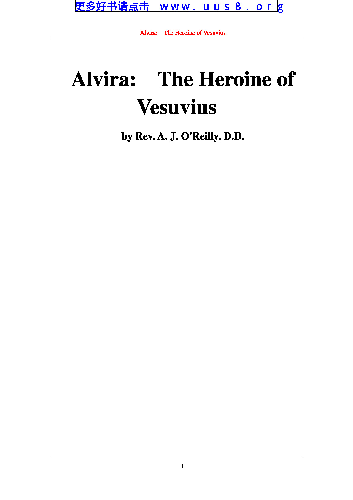 Alvira-__The_Heroine_of_Vesuvius(艾尔维拉,维苏威的女英雄)