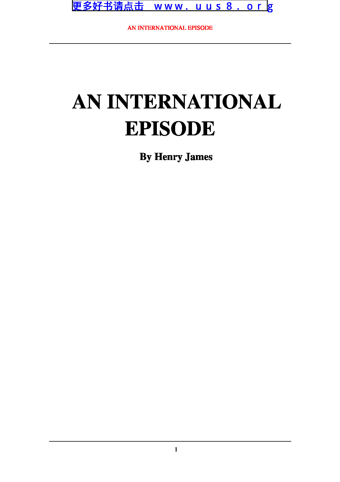 AN_INTERNATIONAL_EPISODE(国际插曲)