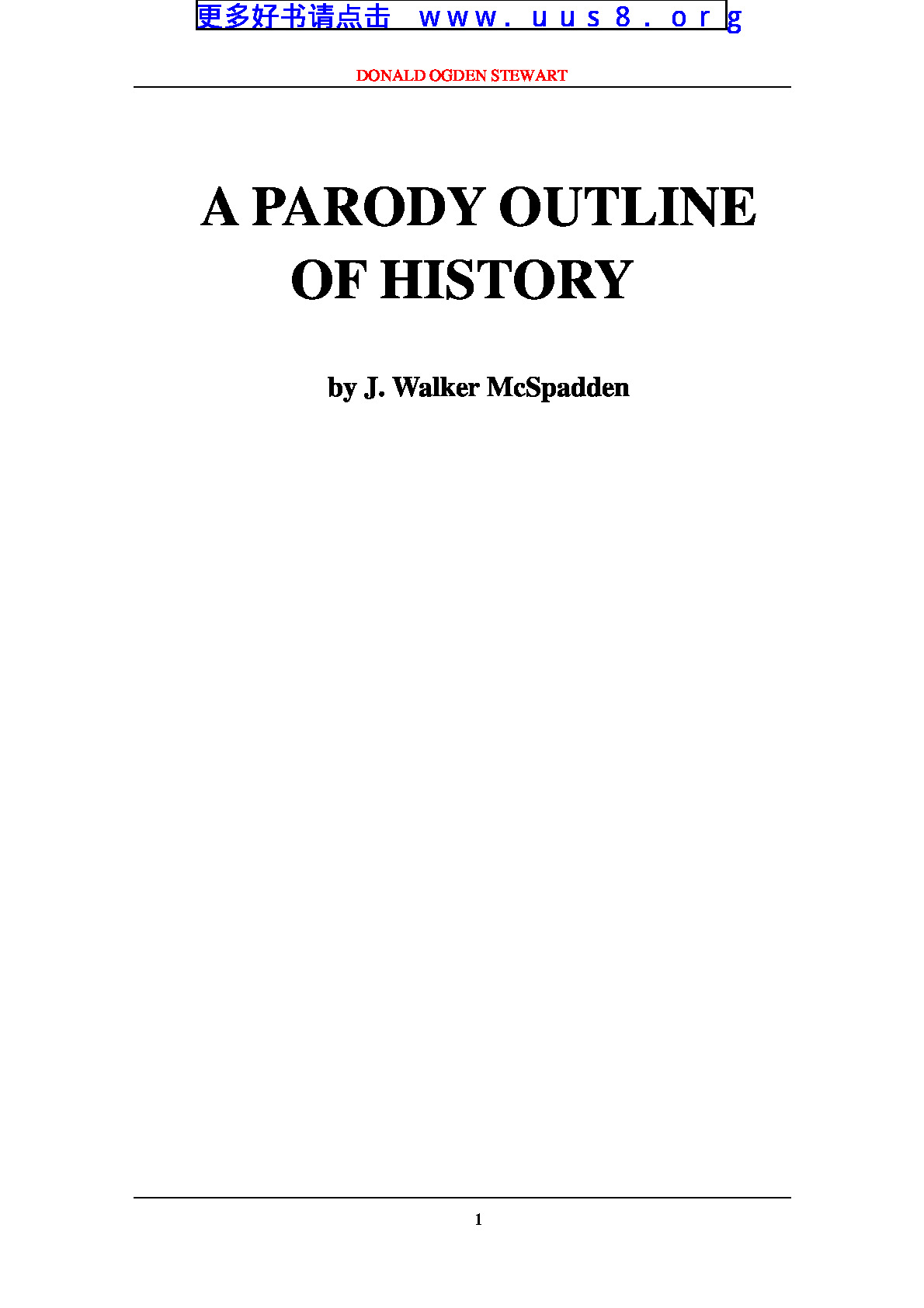 a_parody_outline_of_history(戏谑历史)