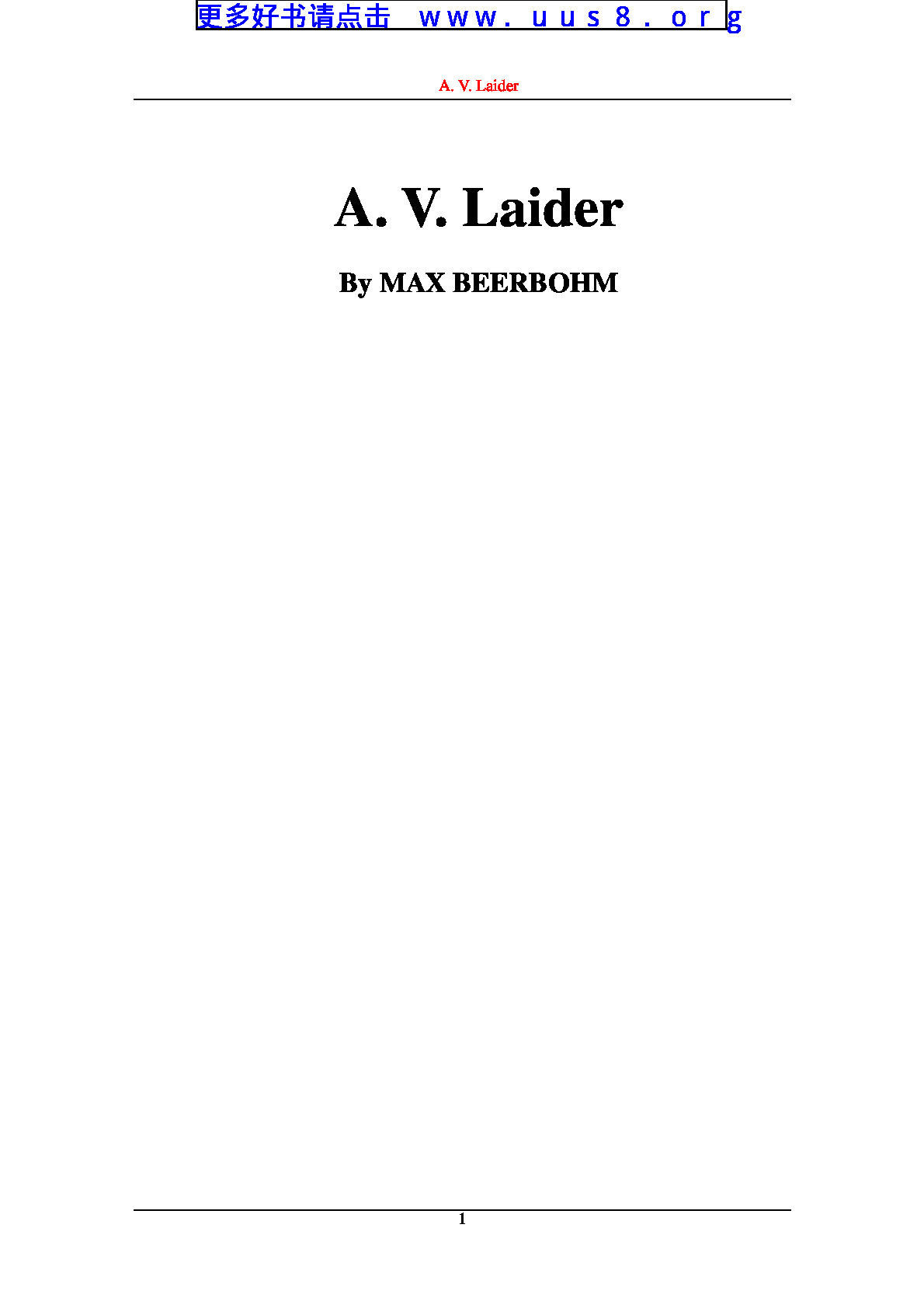 a_v_laider(AV