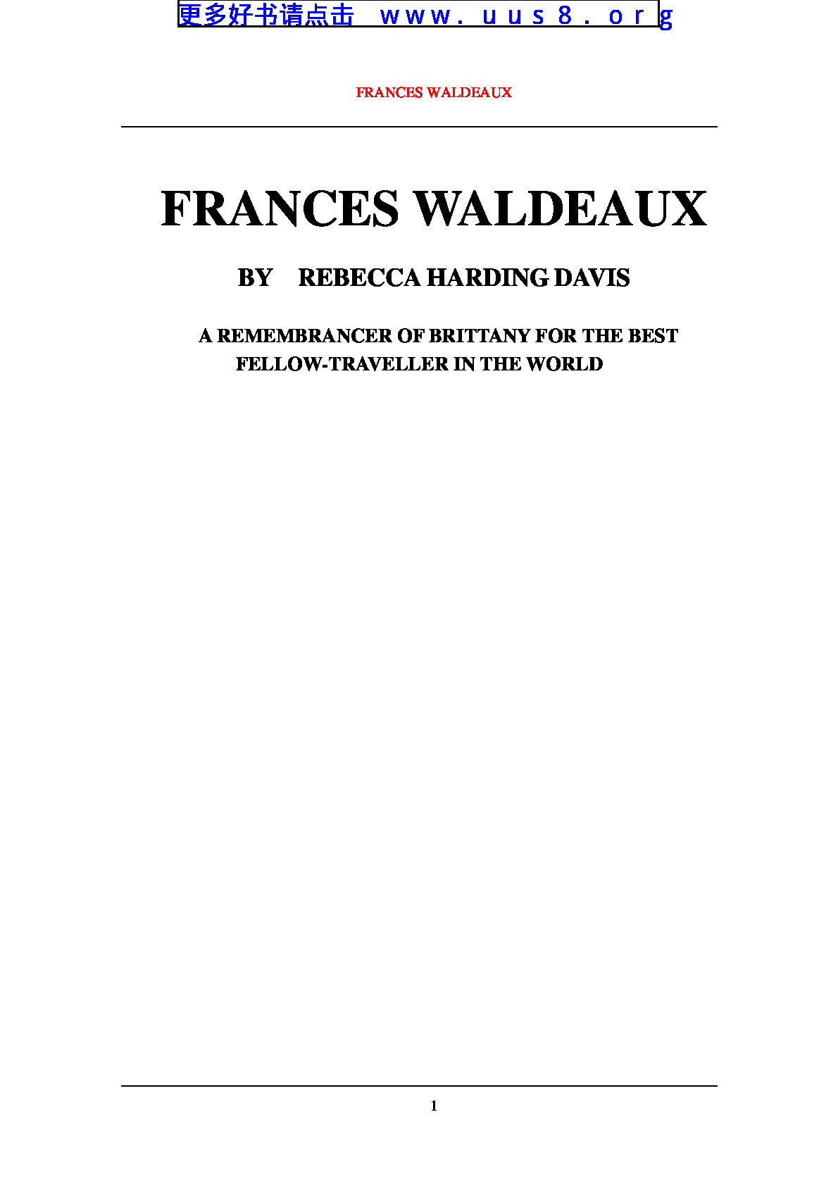 FRANCES_WALDEAUX(弗朗西斯·沃得克斯)