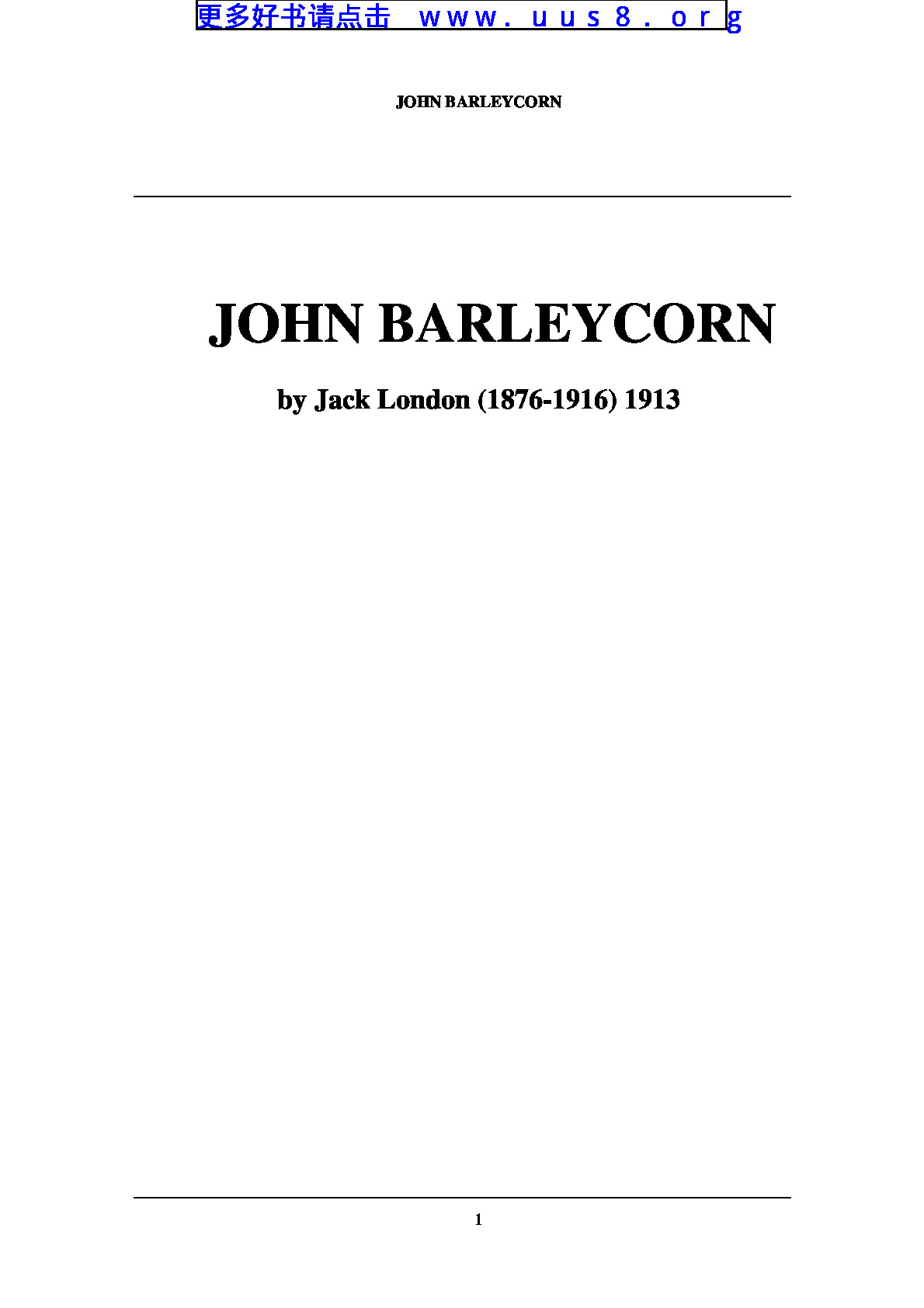 JOHN_BARLEYCORN(约翰·巴雷库恩)