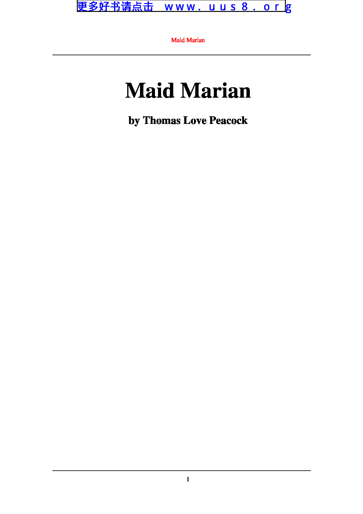 Maid_Marian(女孩马丽安)