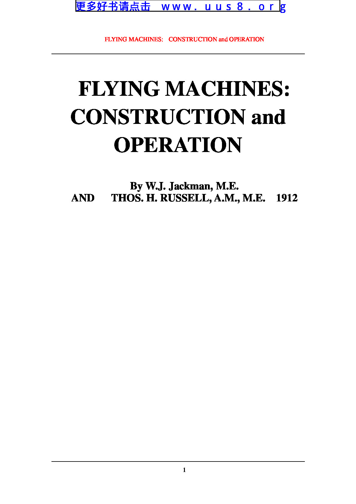 FLYING_MACHINES-_CONSTRUCTION_and_OPERATION(飞行器：结构和原理)
