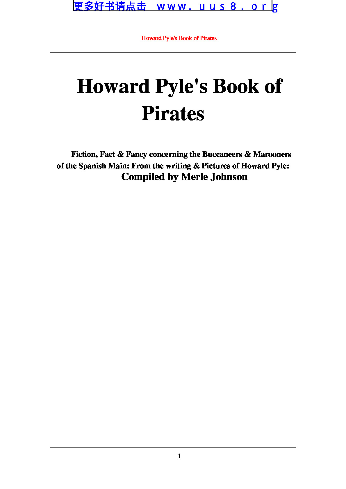 Howard_Pyle’s_Book_of_Pirates(霍华德派尔的海盗故事丛书)