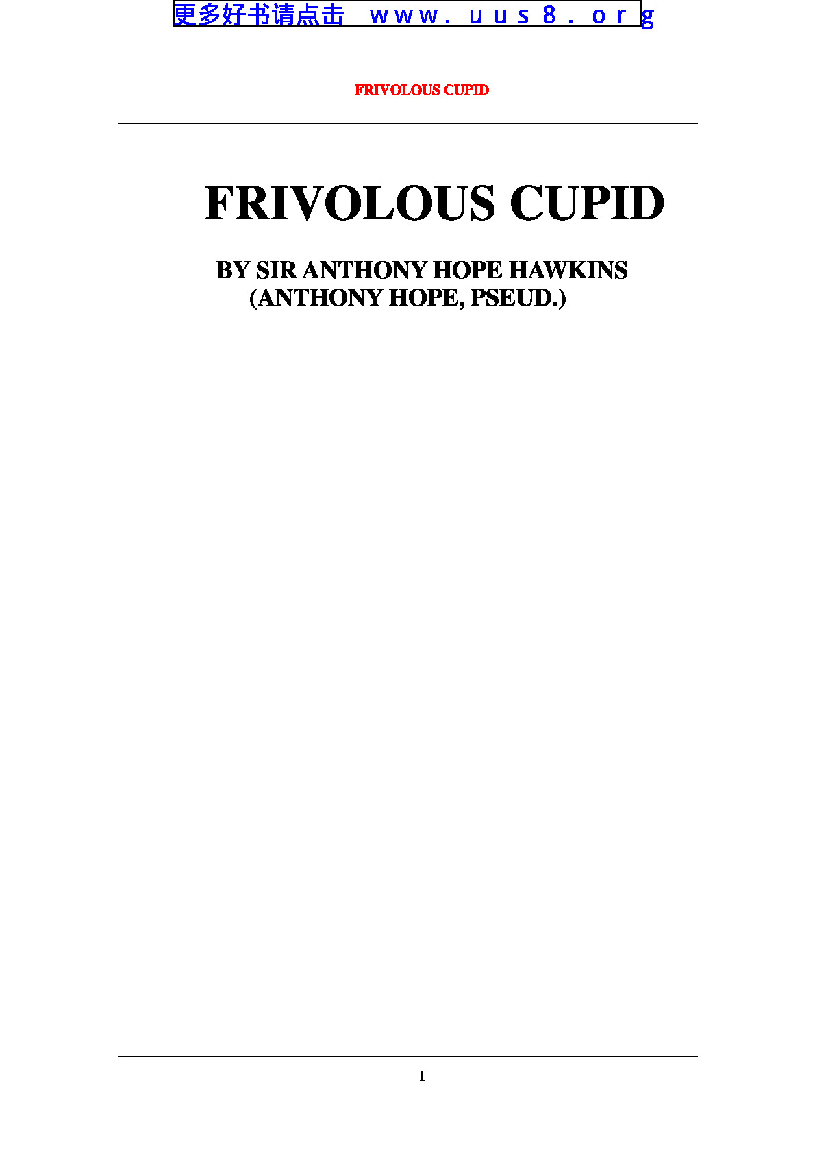 FRIVOLOUS_CUPID(多情的丘比特)