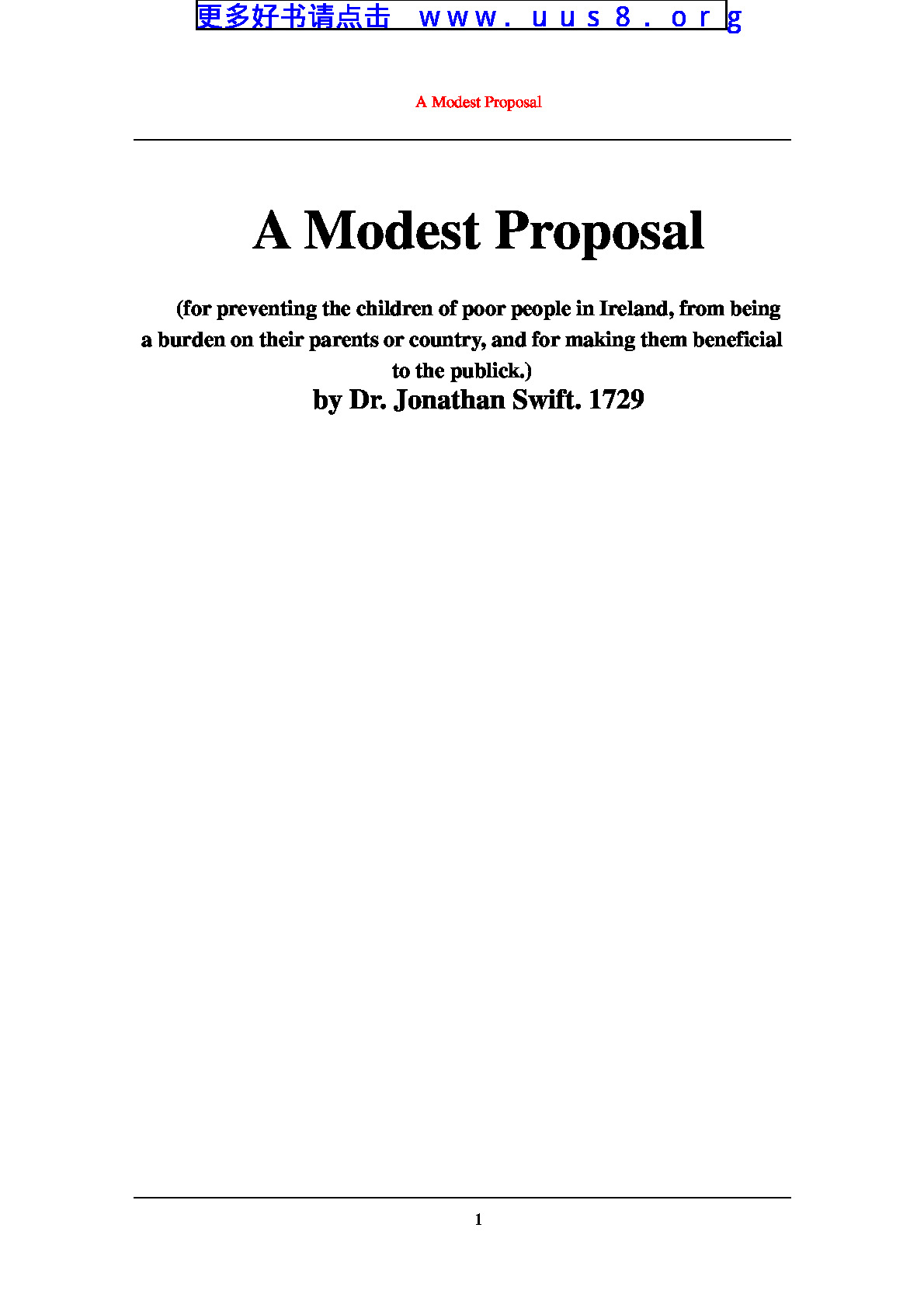 a_modest_proposal(一个小小的建议)
