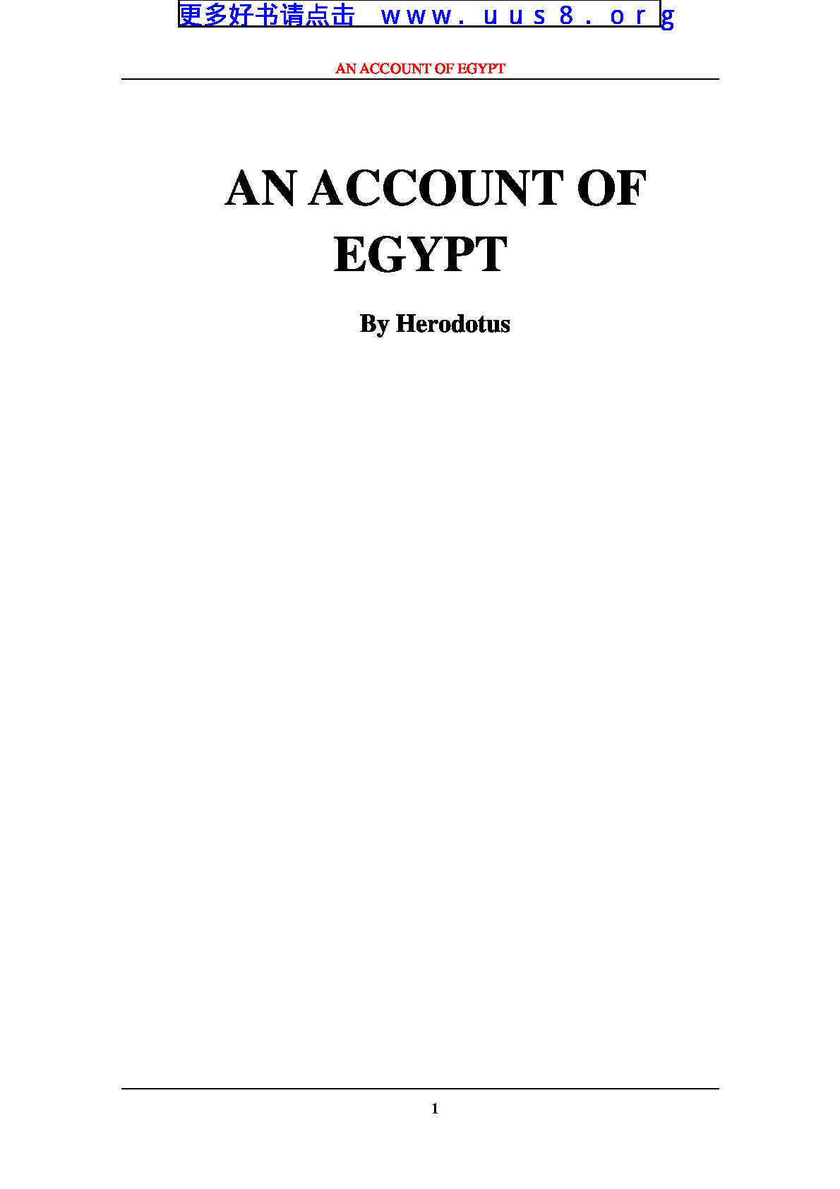 AN_ACCOUNT_OF_EGYPT(埃及记)